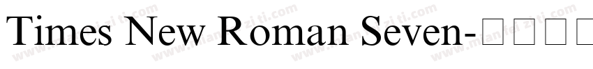 Times New Roman Seven字体转换
